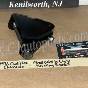 OEM 1968 1969 1970 1971 1972 1973 1974 1975 1976 1977 1978 Cadillac Eldorado FINAL DRIVE MOUNTING BRACKET (FINAL DRIVE TO ENGINE) #1601922